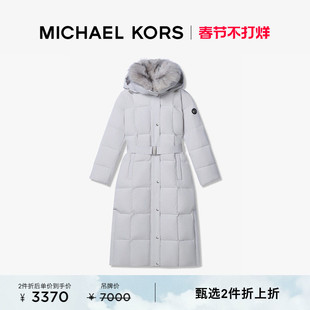【2件折上折】MICHAEL KORS MK 女士长款羽绒服外套 可拆卸毛领