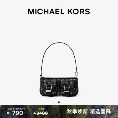 Zoe女士小号机车风腋下包