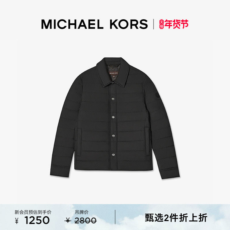【2件折上折】MICHAEL KORS 奥莱 MK 男士菱格纹衬衫式夹克外套,男装,夹克,淘宝优惠券,粉丝福利购,淘宝优惠卷