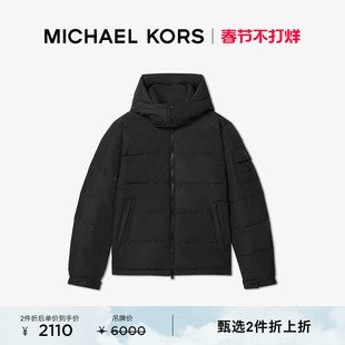 【两件折上折】MICHAEL KORS MK 男士连帽羽绒服外套 可拆卸帽子
