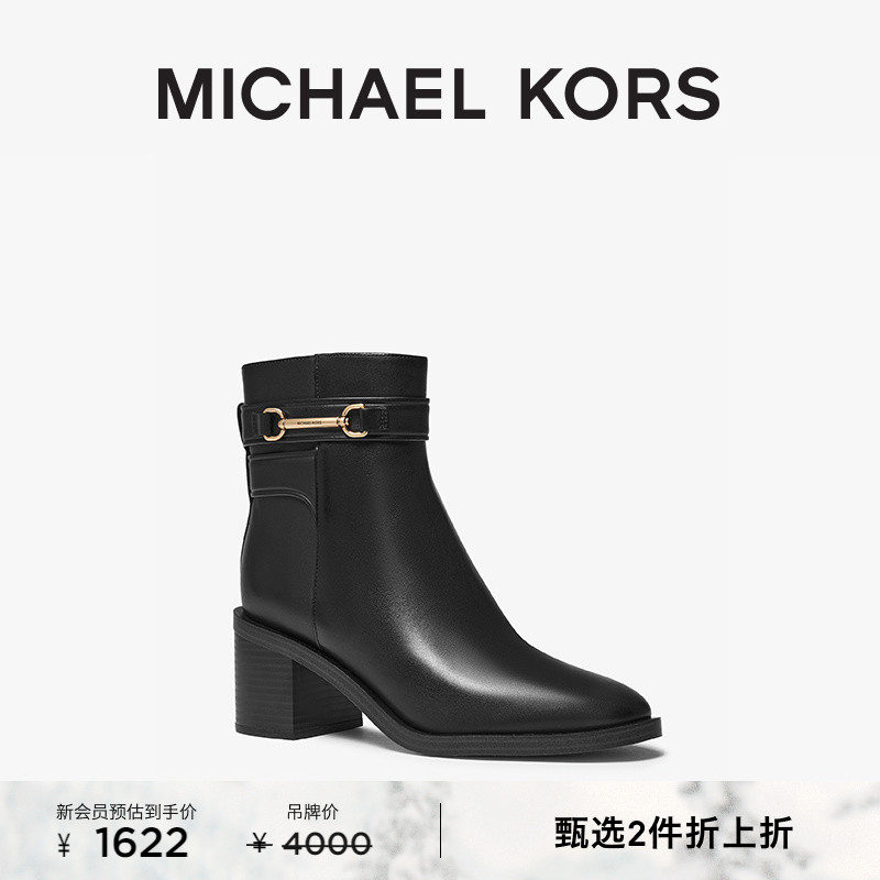 Carson女士皮质粗跟马衔扣短靴