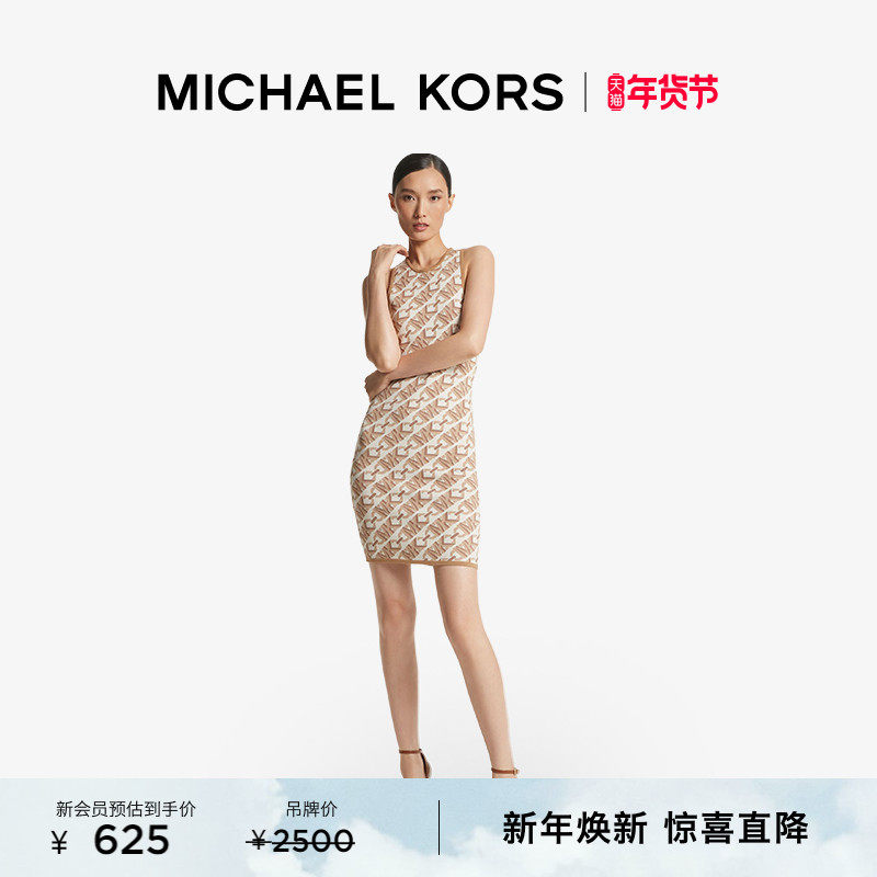 【商场同款】MICHAEL KORS 女士链式老花圆领无袖连衣裙,女装/女士精品,连衣裙,淘宝优惠券,粉丝福利购,淘宝优惠卷