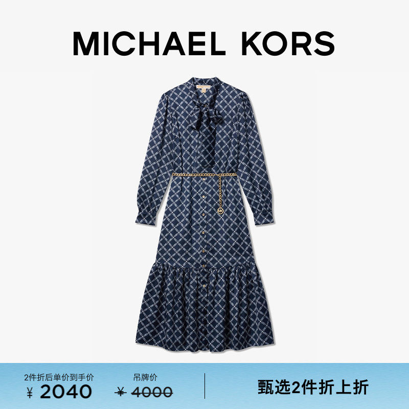 【两件折上折】MICHAEL KORS MK 女士菱形格链老花连衣裙 含腰带