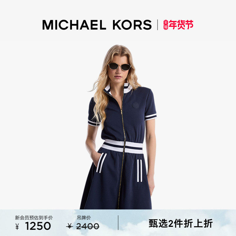 【网球胶囊系列】MICHAEL KORS 奥莱 MK 女士 运动风网球连衣裙,女装/女士精品,连衣裙,淘宝优惠券,粉丝福利购,淘宝优惠卷