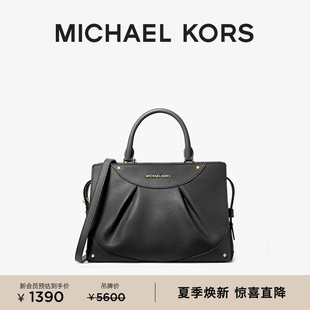 女士中号褶皱手提包 MICHAEL KORS Enzo