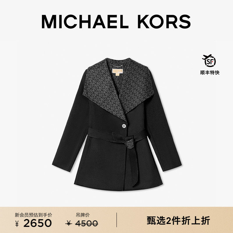 【2件折上折】MICHAEL KORS MK 女士羊毛中长款大衣外套 含腰带