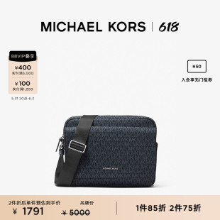 KORS Cooper 奥莱 MICHAEL 男士 老花斜挎包相机包