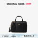 Travel 女士小号波士顿包 KORS奥莱 2件折上折 MICHAEL