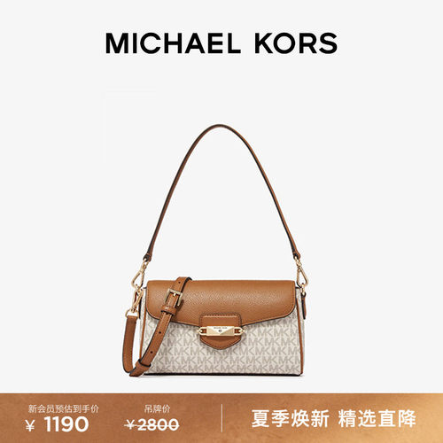 MKFleur女士小号翻盖腋下包