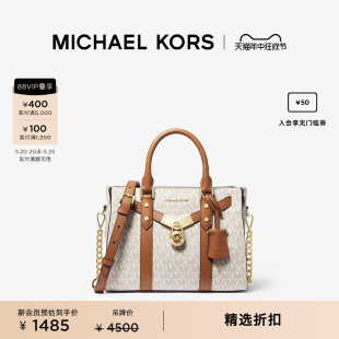 Nouveau Hamilton KORS MICHAEL 女士斜挎包手提包