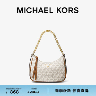 Charm MICHAEL Set Jet 女士小号单肩麻将包 KORS