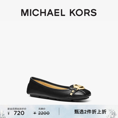 女士Logo饰平底芭蕾舞鞋