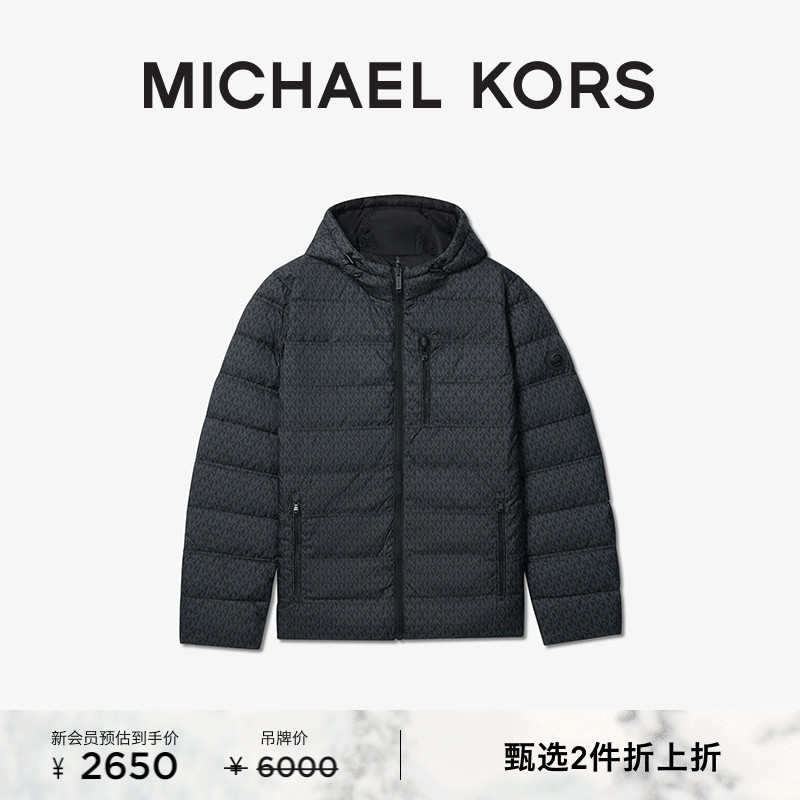 男士轻薄拉链连帽羽绒服保暖外套