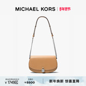 Mila 女士中锁头翻盖单肩腋下包 KORS 新年礼物 MICHAEL