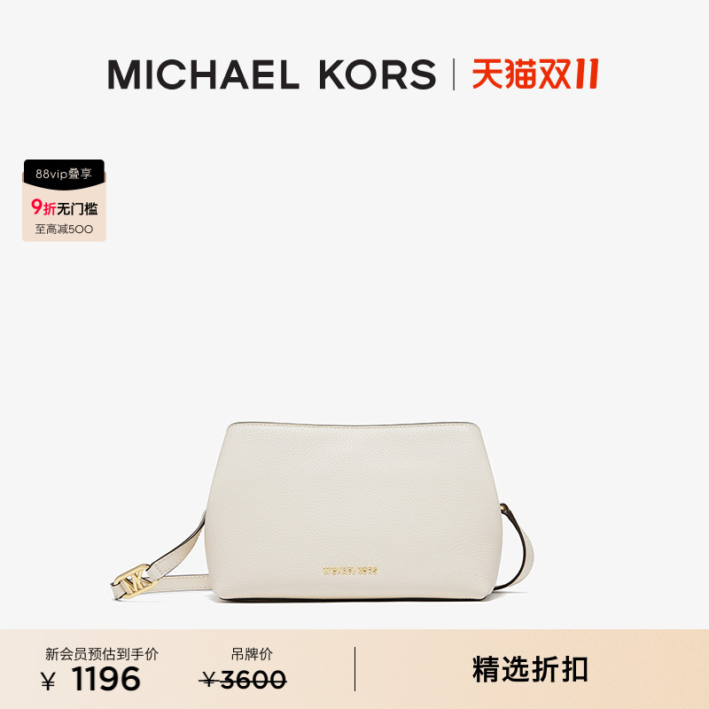 Kensington中号单肩斜挎包