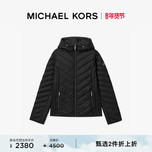 【2件折上折】MICHAEL KORS MK 女士轻薄双面穿保暖羽绒服外套