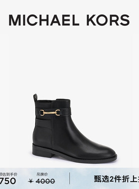 【2件折上折】MICHAEL KORS MK Carson 女士马衔扣切尔西短靴