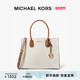 新年礼物 MICHAEL KORS 奥莱 Mercer 女士大号老花托特包