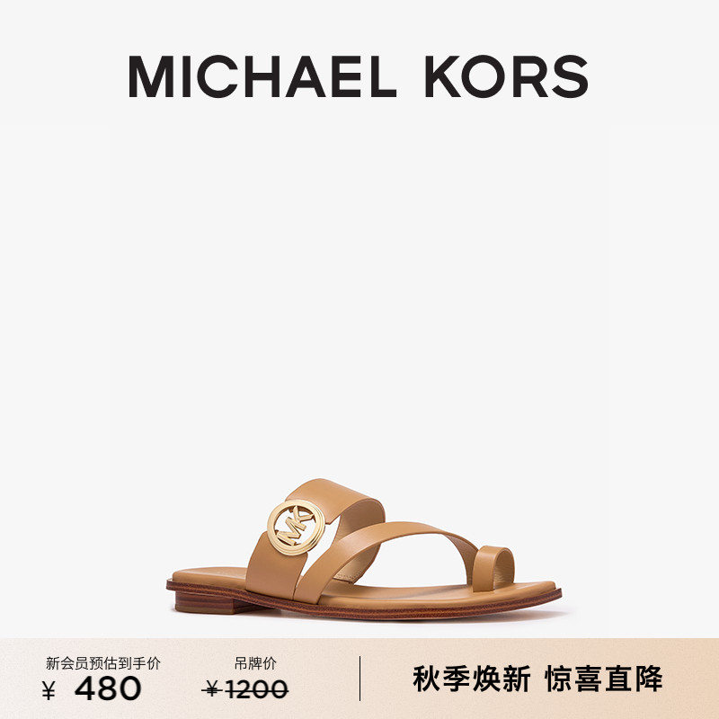 MICHAEL KORS MK Vera 女士金属饰夹趾拖鞋