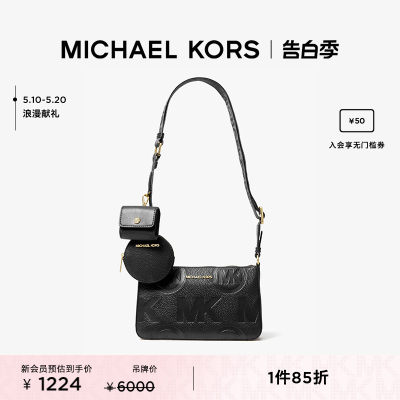 MichaelKors小号斜挎包