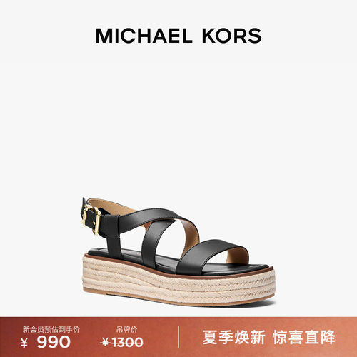 MKLynn厚底系带凉鞋