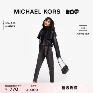 MICHAEL KORS 奥莱 女士短款机车夹克外套