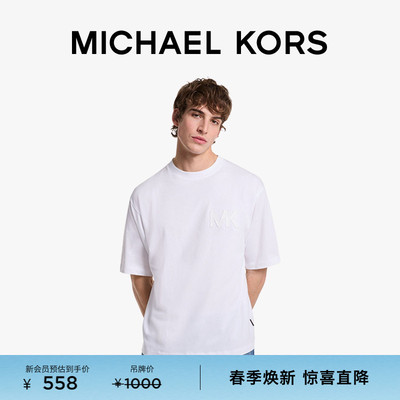 【新品】MICHAEL KORS MK 男士圆领棉质 Logo 贴花短袖T恤