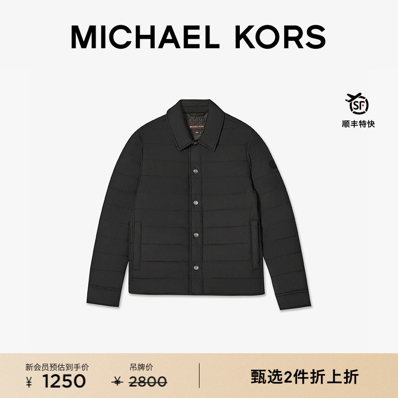 菱格纹衬衫式夹克外套