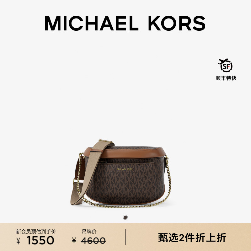 Slater女士单肩斜挎包