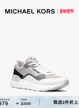 【2件折上折】MICHAEL KORS MK Trevor 男士拼接系带休闲运动鞋