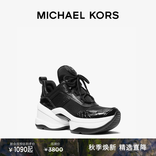 MKOlympia厚底休闲运动鞋