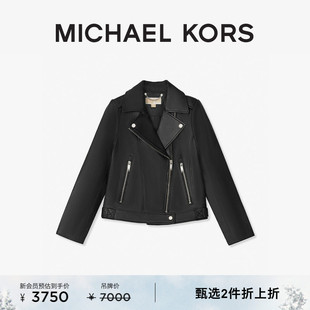2件折上折 女士短款 MICHAEL 机车风羊皮革皮衣外套 KORS
