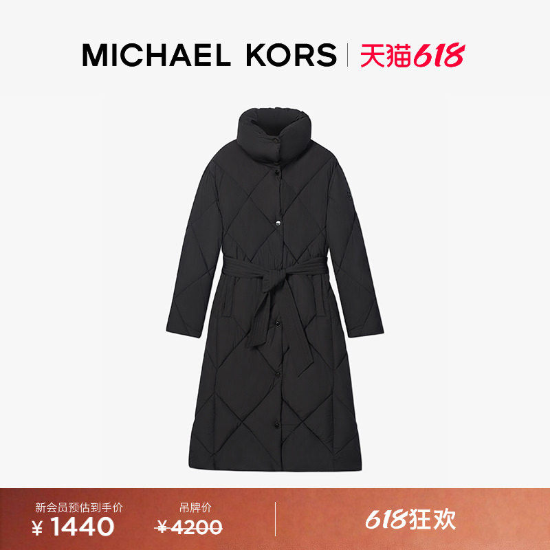 【618狂欢】MICHAEL KORS MK 女士绗缝中长款棉服外套 含腰带