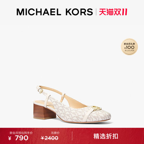 MICHAEL KORS MK Dori 女士粗跟后空凉鞋 跟高5.5cm