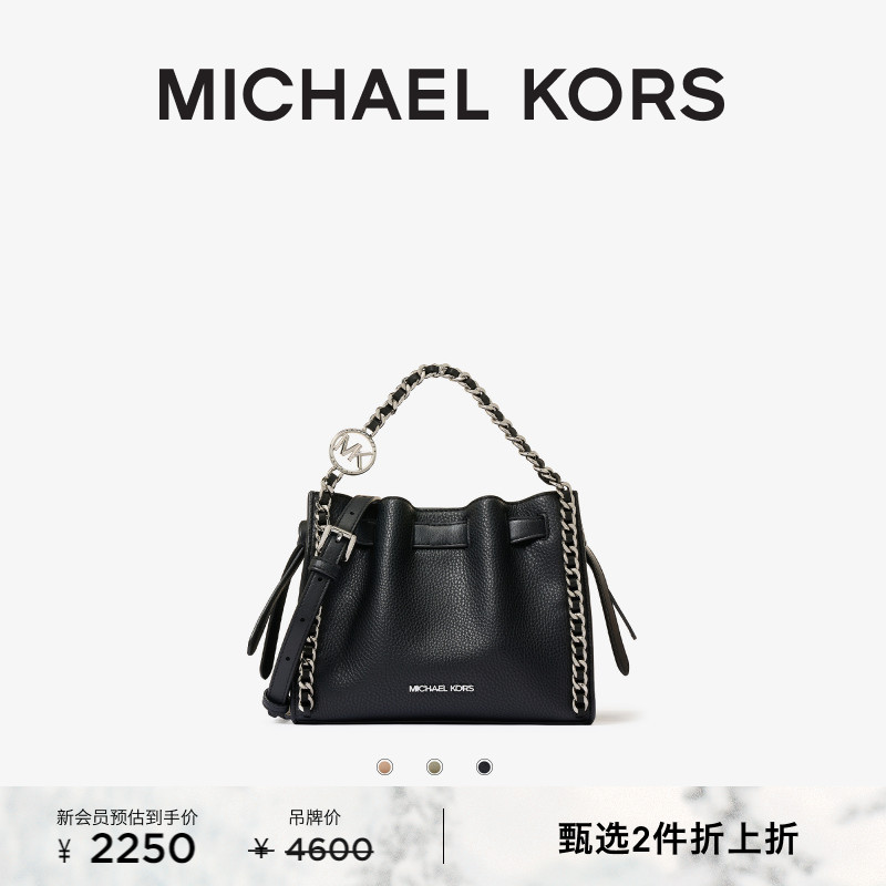 Mina女士单肩包斜挎包