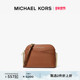 2件折上折 Travel MICHAEL Set KORS Jet 女士中号斜挎包