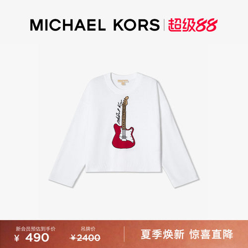MK女士印花长袖卫衣上衣