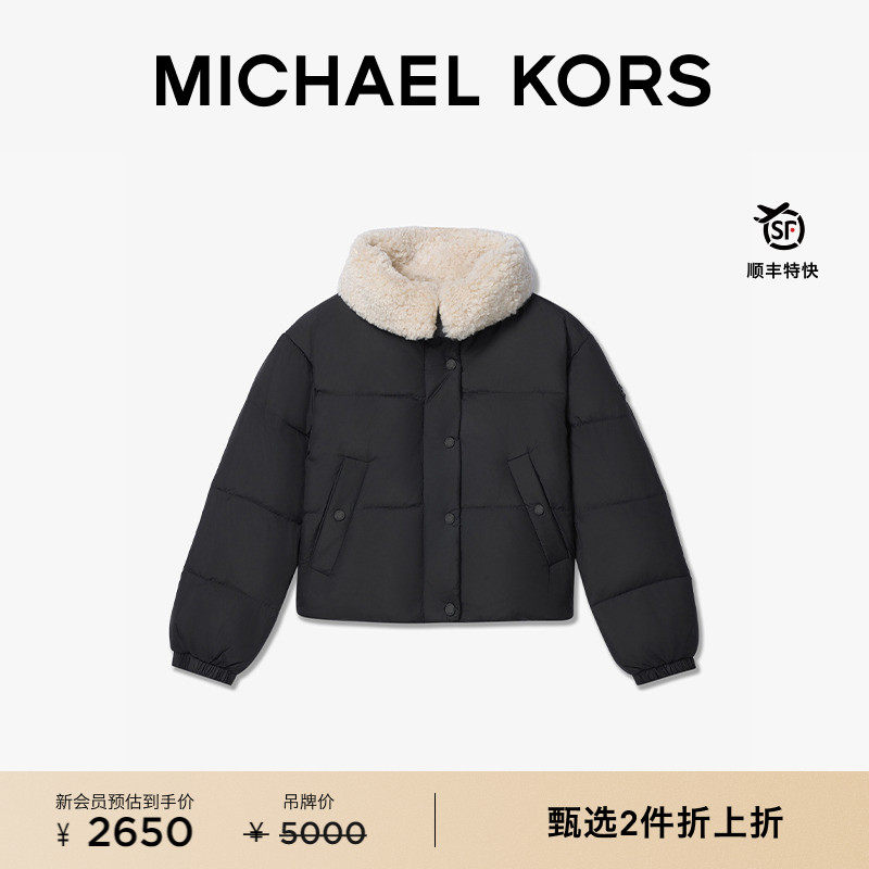 MK女士短款翻毛领羽绒服外套