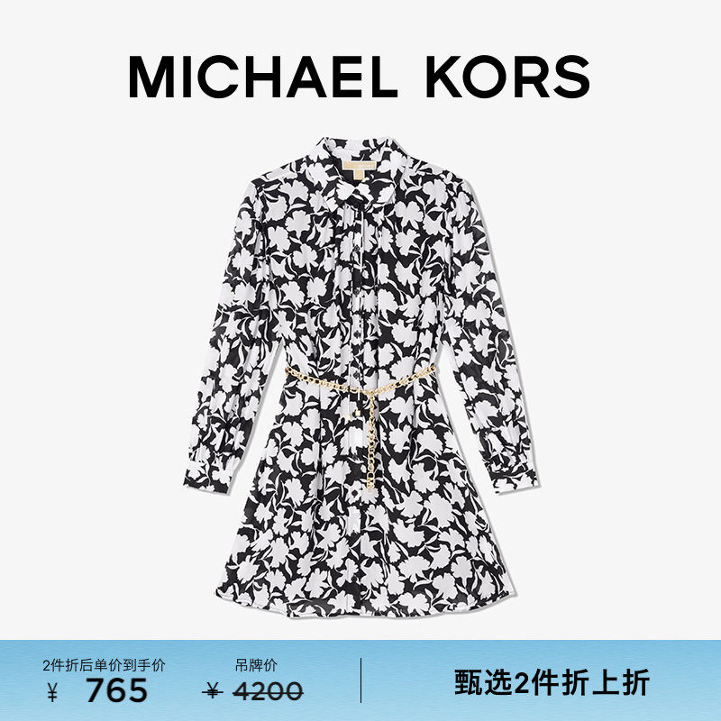 【两件折上折】MICHAEL KORS MK 女士印花系带衬衫连衣裙 含腰带