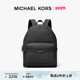 2件折上折 男士 MICHAEL 奥莱 Cooper KORS 老花双肩包