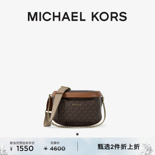 Slater女士单肩斜挎包