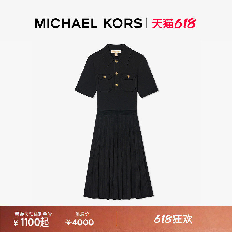 【618狂欢】MICHAEL KORS MK 女士 Polo 领中长款衬衫裙