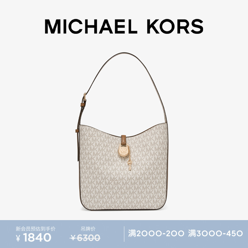 MICHAEL KORS奥莱 MK Lyra 女士小号锁头单肩包水桶包