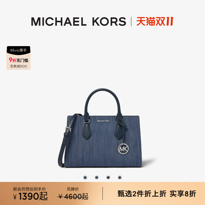 MKCooper单肩斜挎包