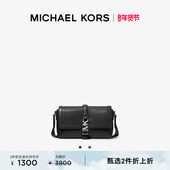 两件折上折 Cyrus MICHAEL KORS 男士 皮质邮差包