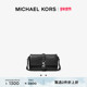 两件折上折 Cyrus MICHAEL KORS 男士 皮质邮差包