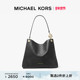 Christina 女士大容量单肩托特包 KORS 2件折上折 MICHAEL