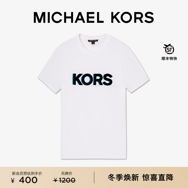 字母印花短袖MichaelKors