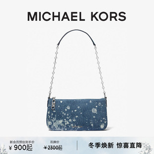 MICHAEL 旦礼物 KORS 中号链条单肩包 Empire 元
