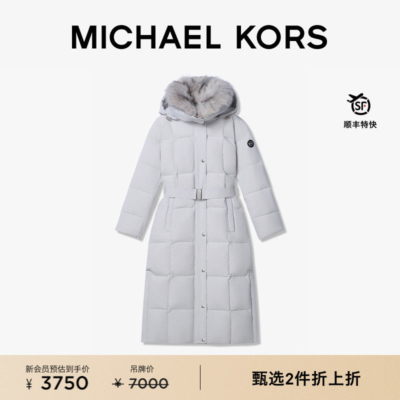 长款连帽羽绒服外套可拆卸毛领